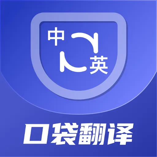 ڴ2025ٷv2.0.0 ׿