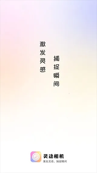 鶯2025ٷ