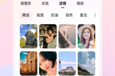 鶯2025ٷ