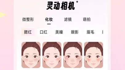鶯2025ٷ