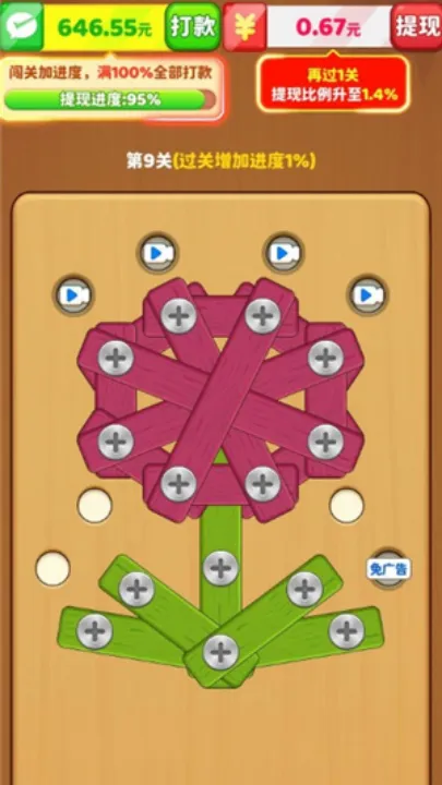 ˿ֻ