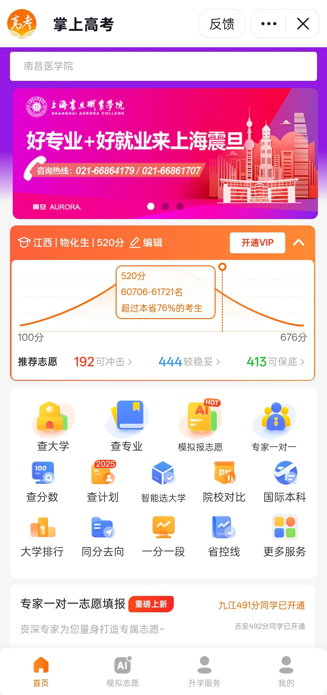 AI(AIǻѴ)
