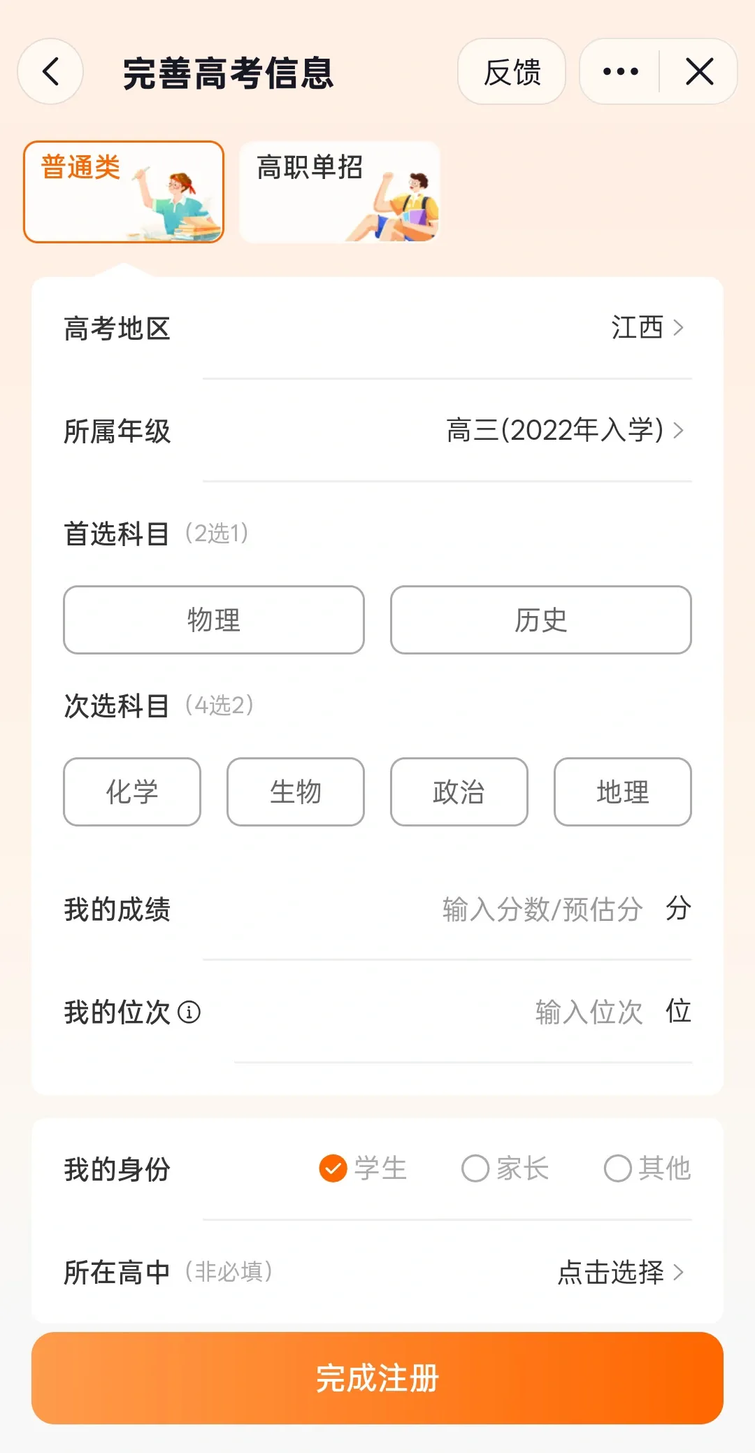 AI(AIǻѴ)