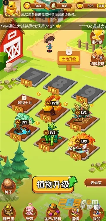 ժ԰׿ֻ