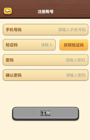 ժ԰׿ֻ