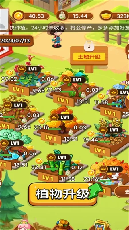 ժ԰׿ֻ