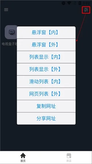 Ἧ(๦ܹ)