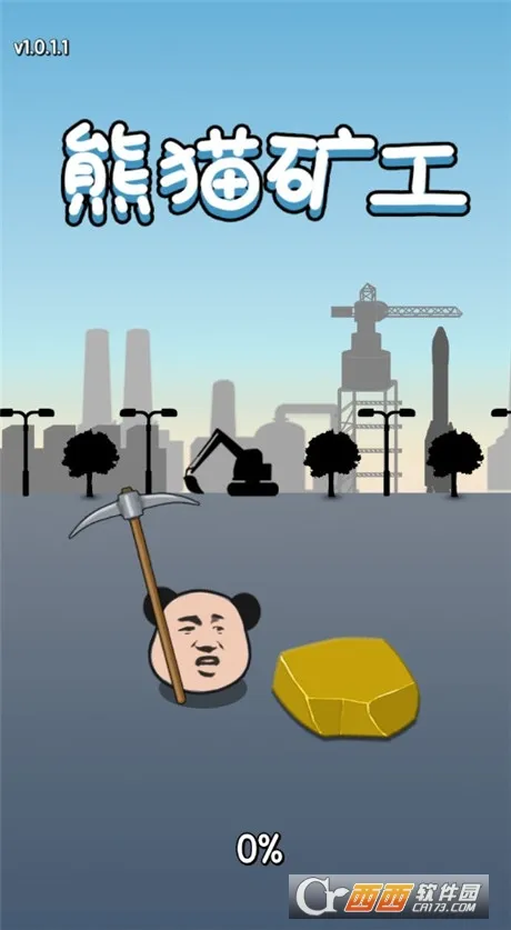 è(èϷ)