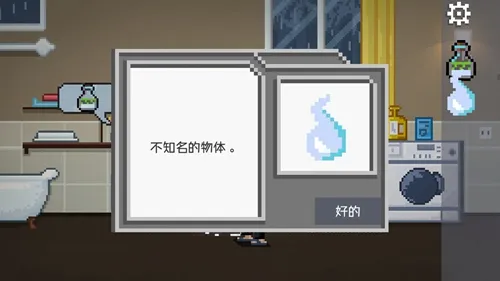 Իؼһ㰲׿ֻ