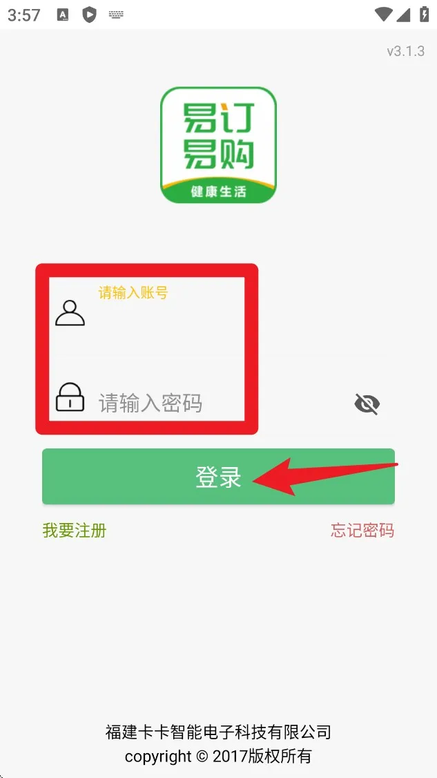 ׶׹2025°汾