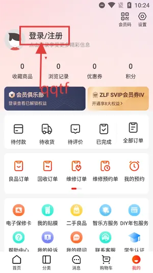 ַ2025ٷ°汾