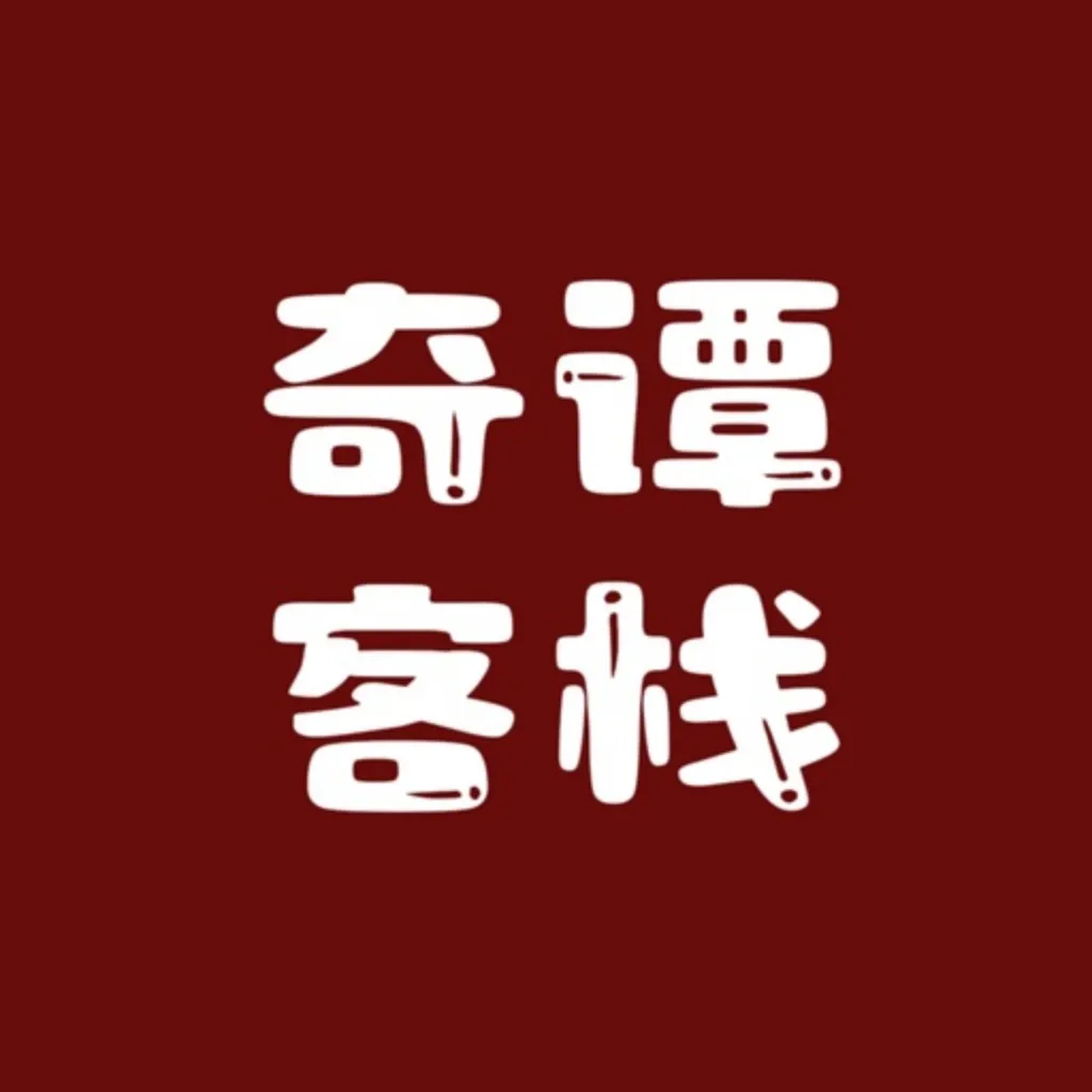 ̷ջ2025ٷ°汾v1.0 ٷ
