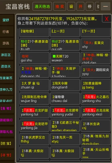 ̷ջ2025ٷ°汾