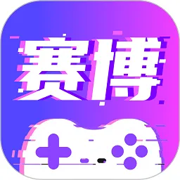 Ƶ2025ٷ°汾v1.7.2 ٷ