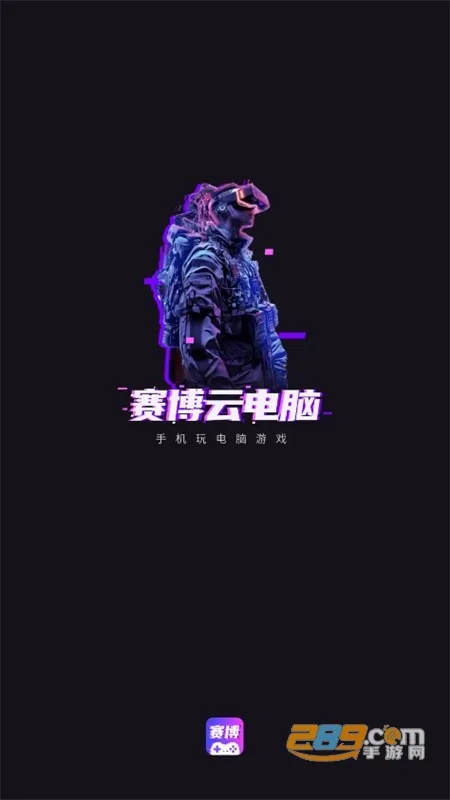 Ƶ2025ٷ°汾