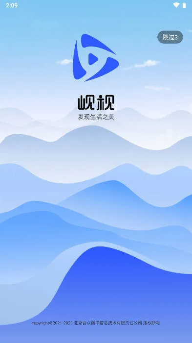 ӶƵ(Ƶ罻)