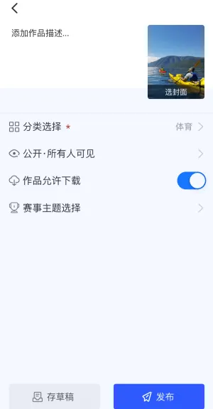 ӶƵ(Ƶ罻)
