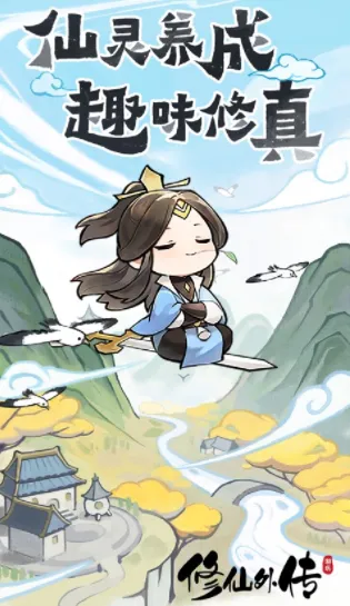 ⴫(Ϸ)