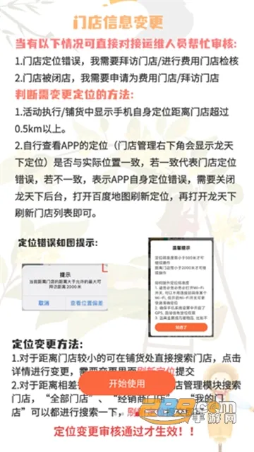 2025ٷ°汾