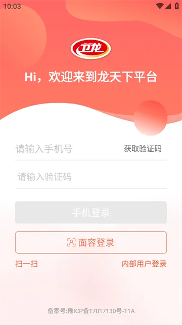 2025ٷ°汾