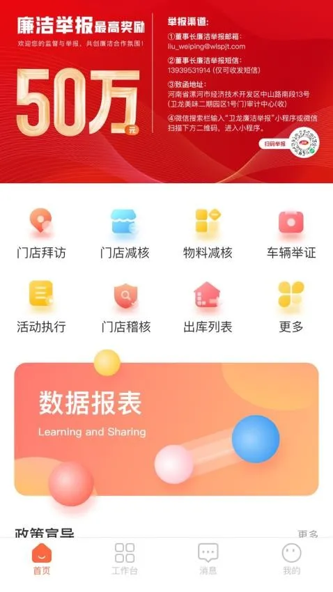 2025ٷ°汾