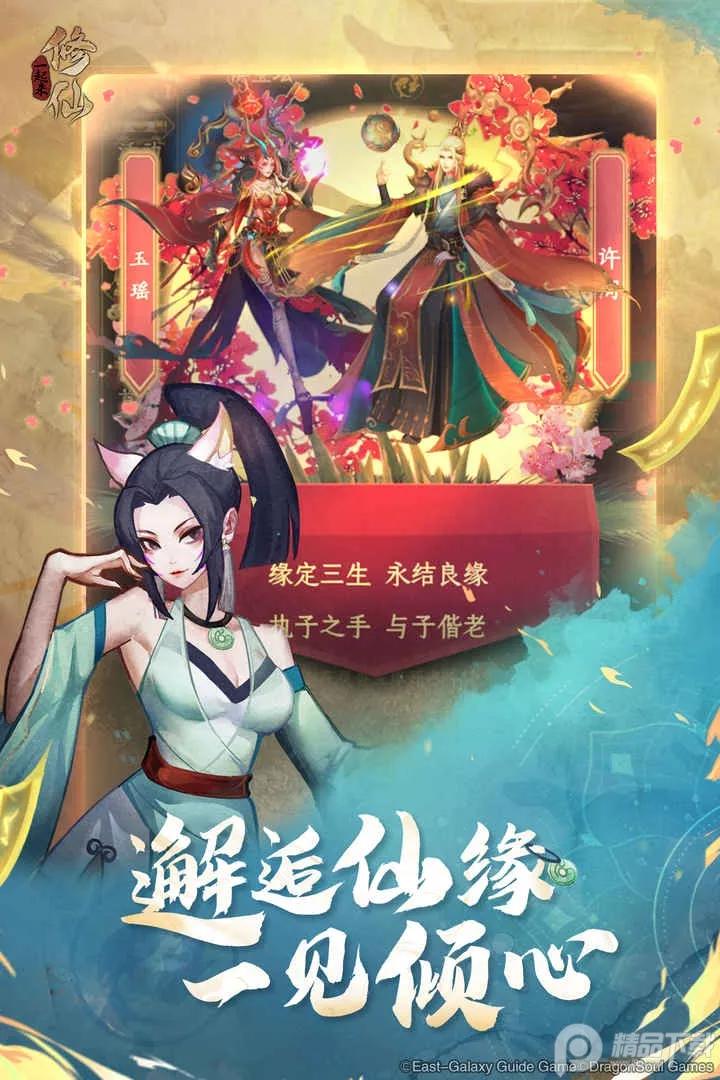 һ2025ٷ°汾