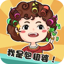ǰ2025ٷv1.0.3 Ѱ