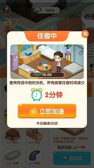 ǰ2025ٷ
