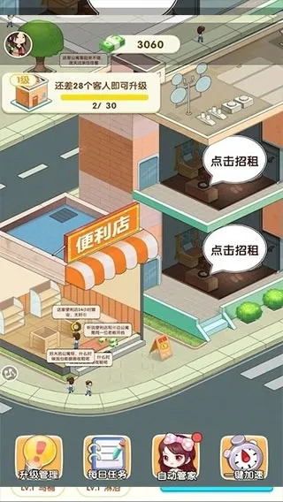 ǰ2025ٷ