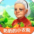 ̵СũԺ׿ֻv1.0.0.2 ׿