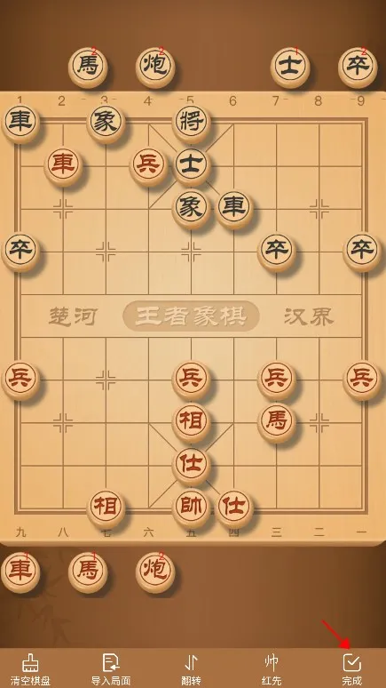 2025°汾