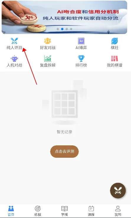 2025°汾