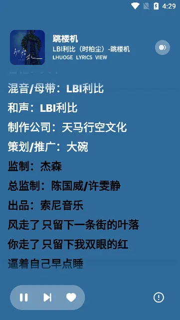 2025°汾
