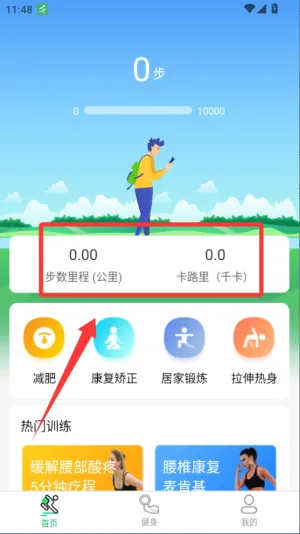 ˶·Ʋ(˶׷)