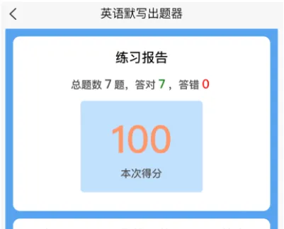 ӢĬд(ӢĬд)