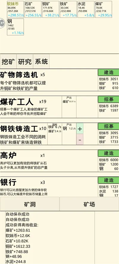 ڿ2025°汾