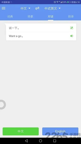 ׼(Է빤)