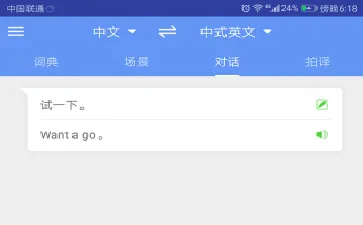 ׼(Է빤)