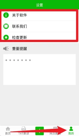 ʶ(ת)