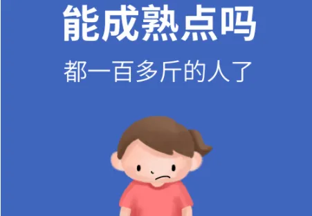 ·(ʸ)
