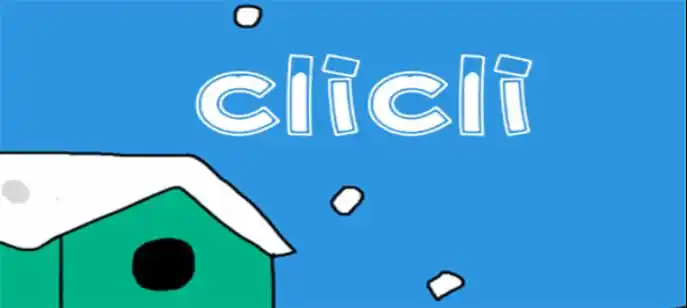 CliCli2025°汾v4.2.3 ֻ