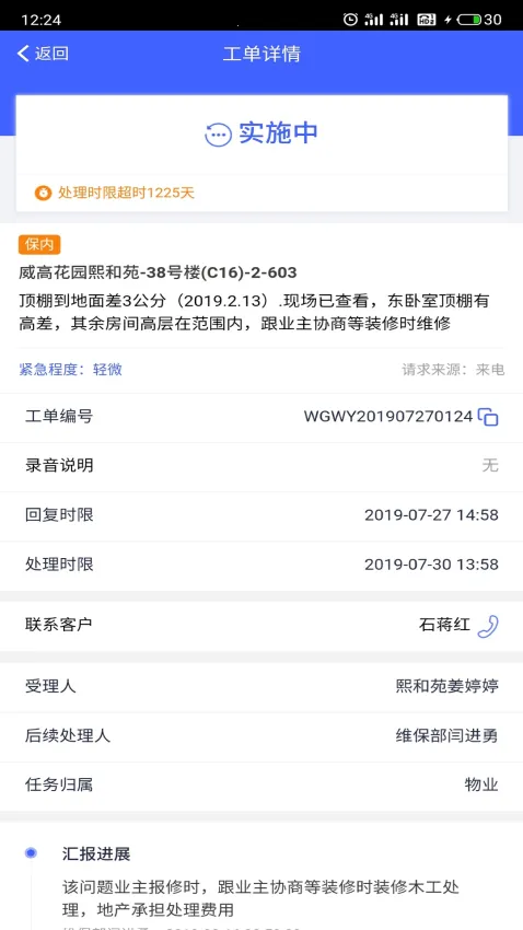 ��Դ�ƶ����