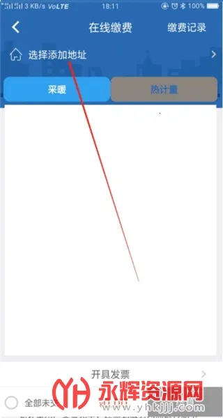 ��������APP2026�ٷ�����