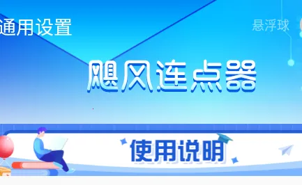 쫷�������