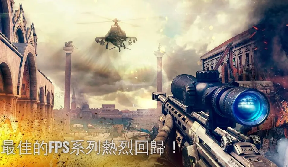 �ִ�ս��5ѣ�η籩�����ֻ���