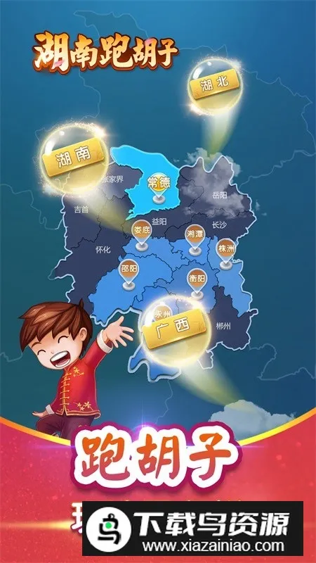 �����ܺ���2026�ٷ�����