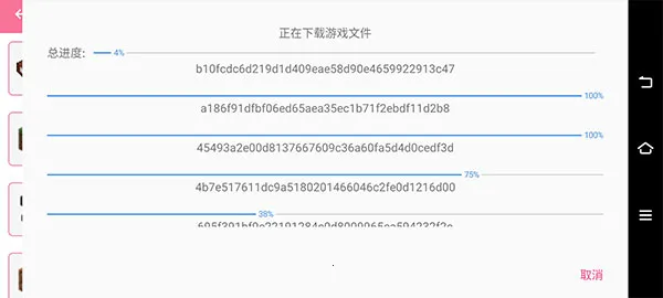 �ҵ�������֮ð��2026���°汾