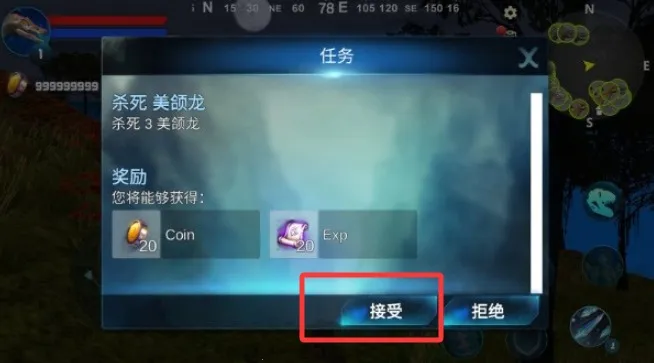 ����ģ����2026�ٷ����°汾