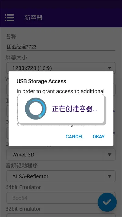 ��ս����2026�ٷ�����