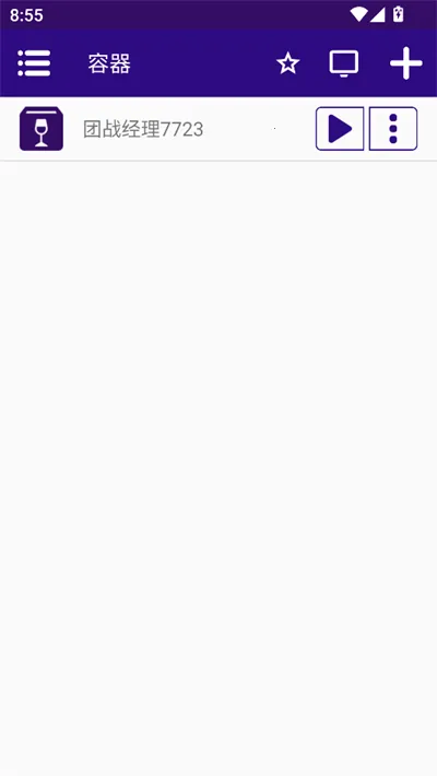 ��ս����2026�ٷ�����